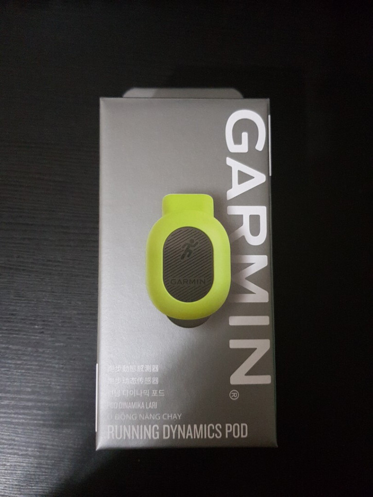 garmin dynamics pod